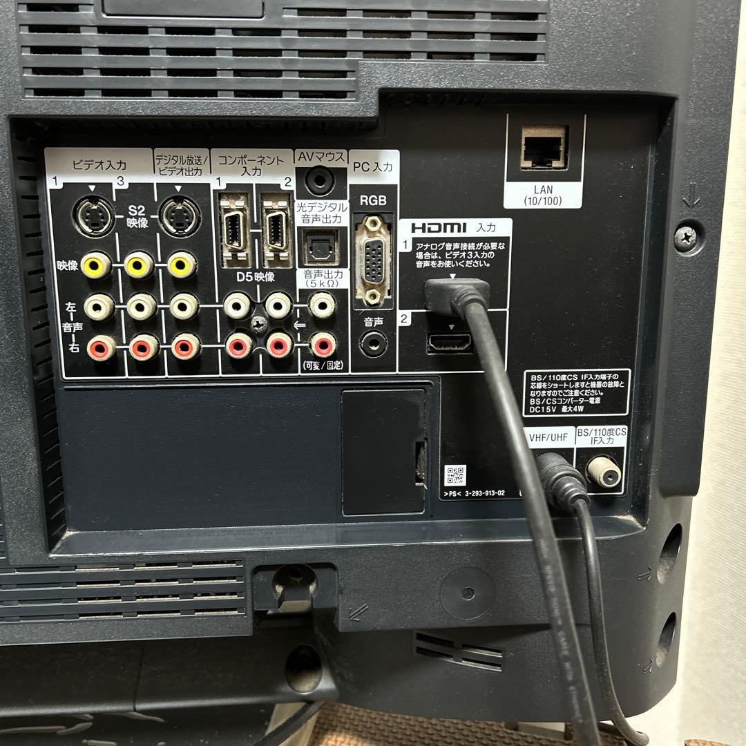 SONY 32型BRAVIA 液晶テレビ KDL-32J1