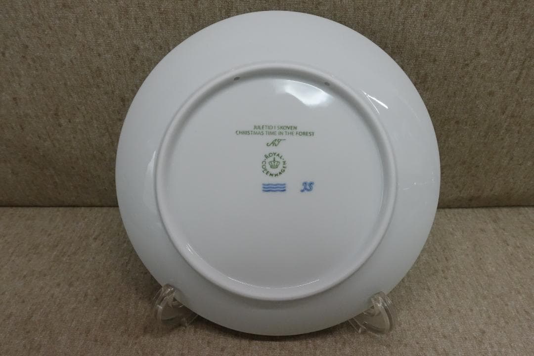 ２０２３年 ロイヤルコペンハーゲン イヤープレート新品・箱・皿たて付き