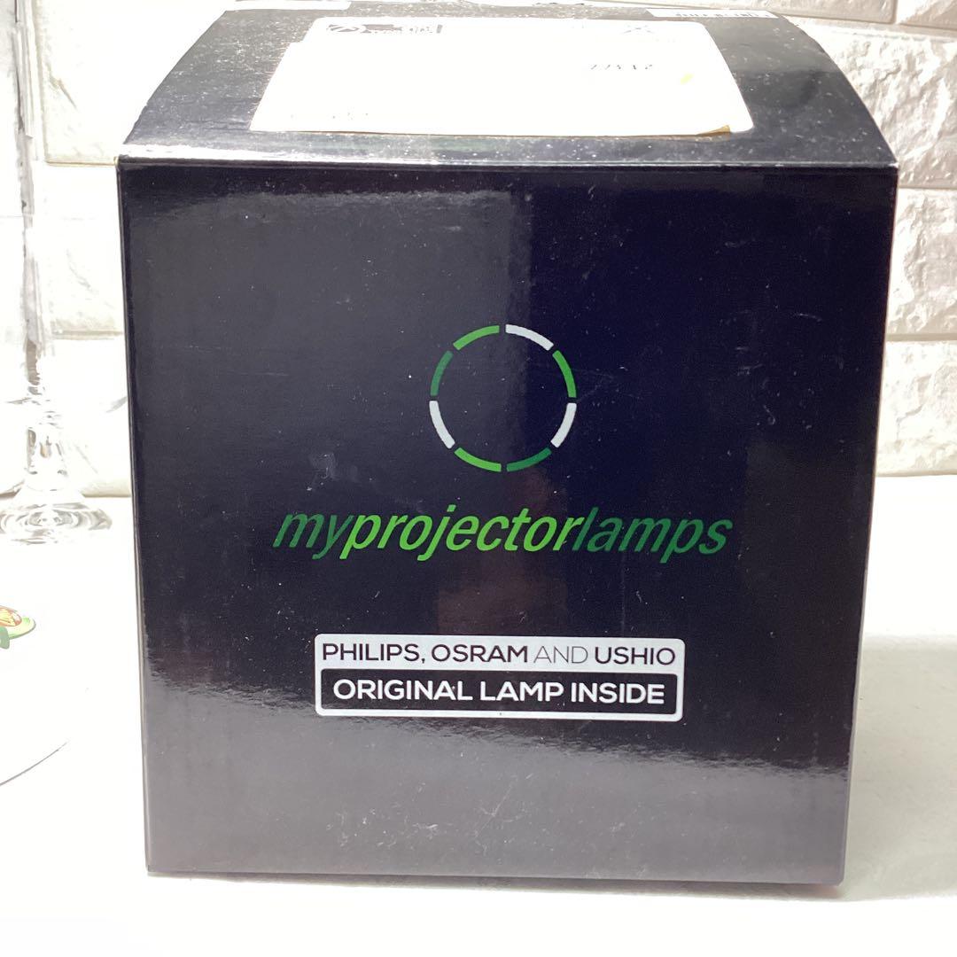 R5　myprojectorlamps　交換用プロジェクターランプ