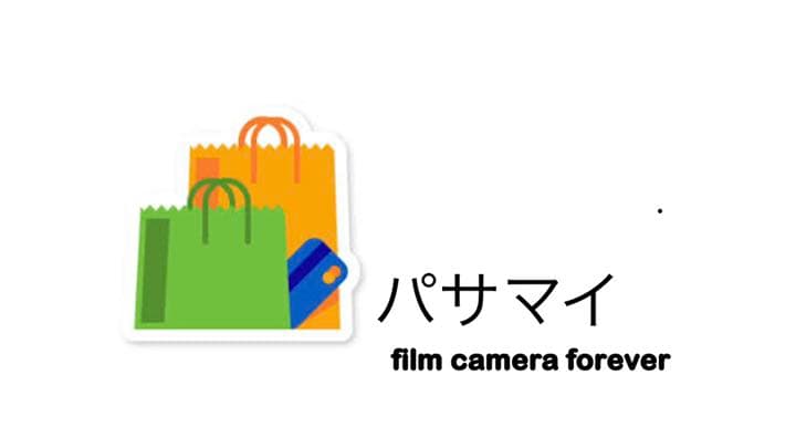 ニコン カメラケース ニコンS