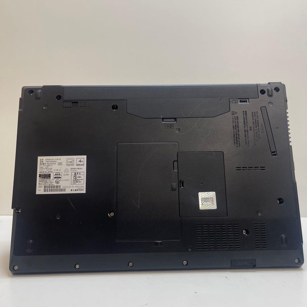 #276 富士通 Lifebook A749 i5-8365U Office付き