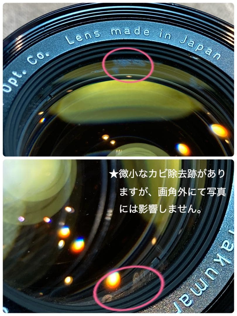 ★超美品！pentax sp ブラック/50mm f1.4 作例多数＊初期保証