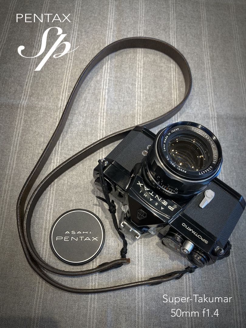 ★超美品！pentax sp ブラック/50mm f1.4 作例多数＊初期保証