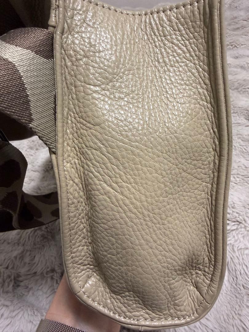 最終お値下げ★アニマルベージュ★イアパピオネ★柄テープボディバッグ