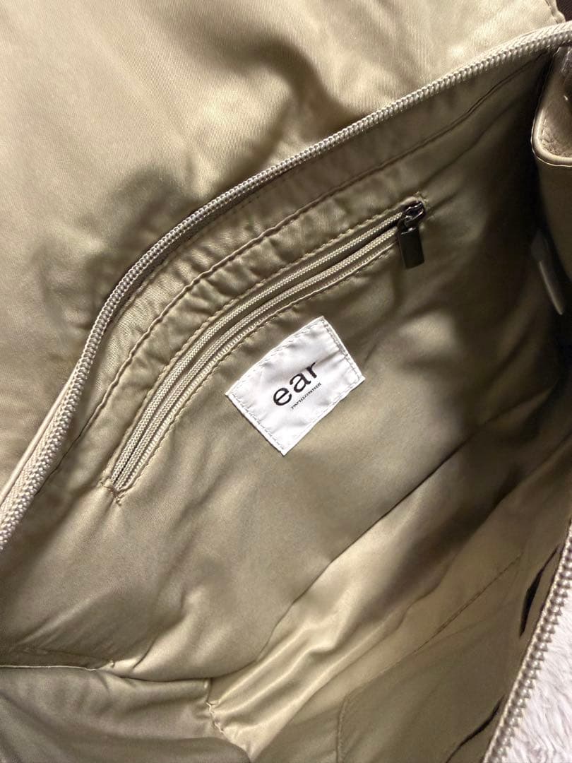 最終お値下げ★アニマルベージュ★イアパピオネ★柄テープボディバッグ