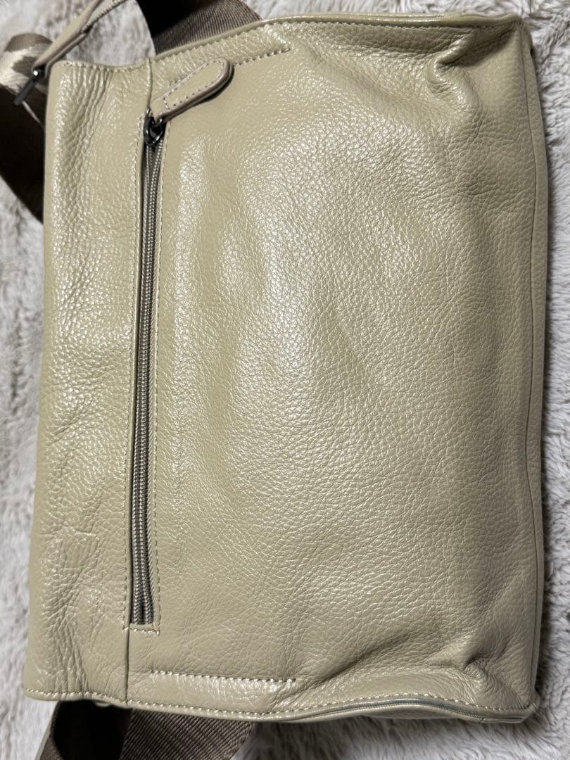 最終お値下げ★アニマルベージュ★イアパピオネ★柄テープボディバッグ