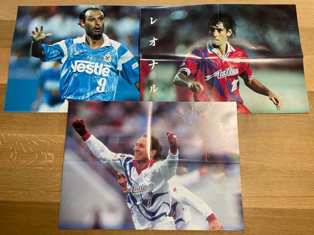 サッカー1992年から1995年のポスター　三浦知良など37枚セット