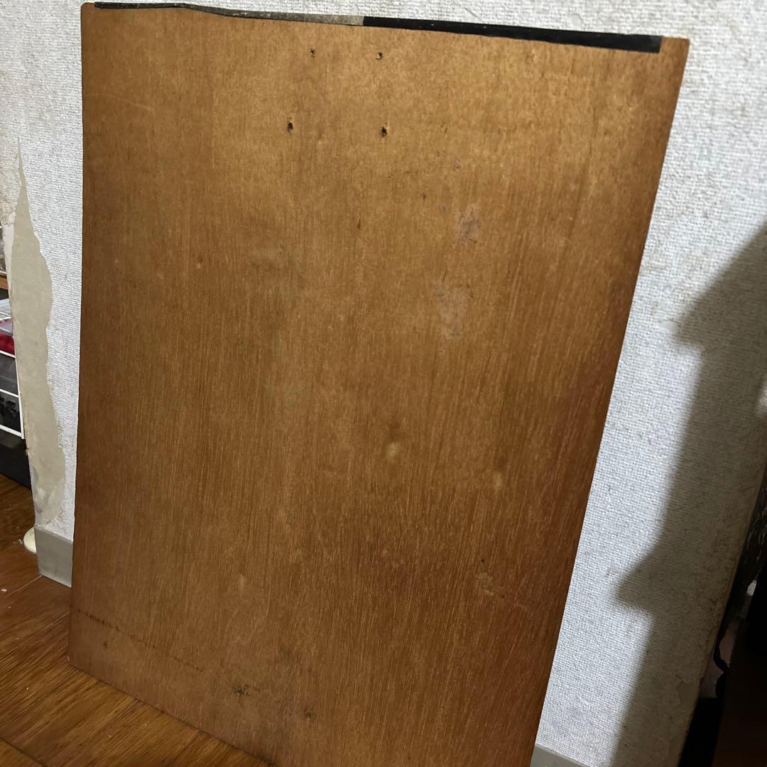 三島由紀夫追悼集会ポスター とてもレアなポスターです