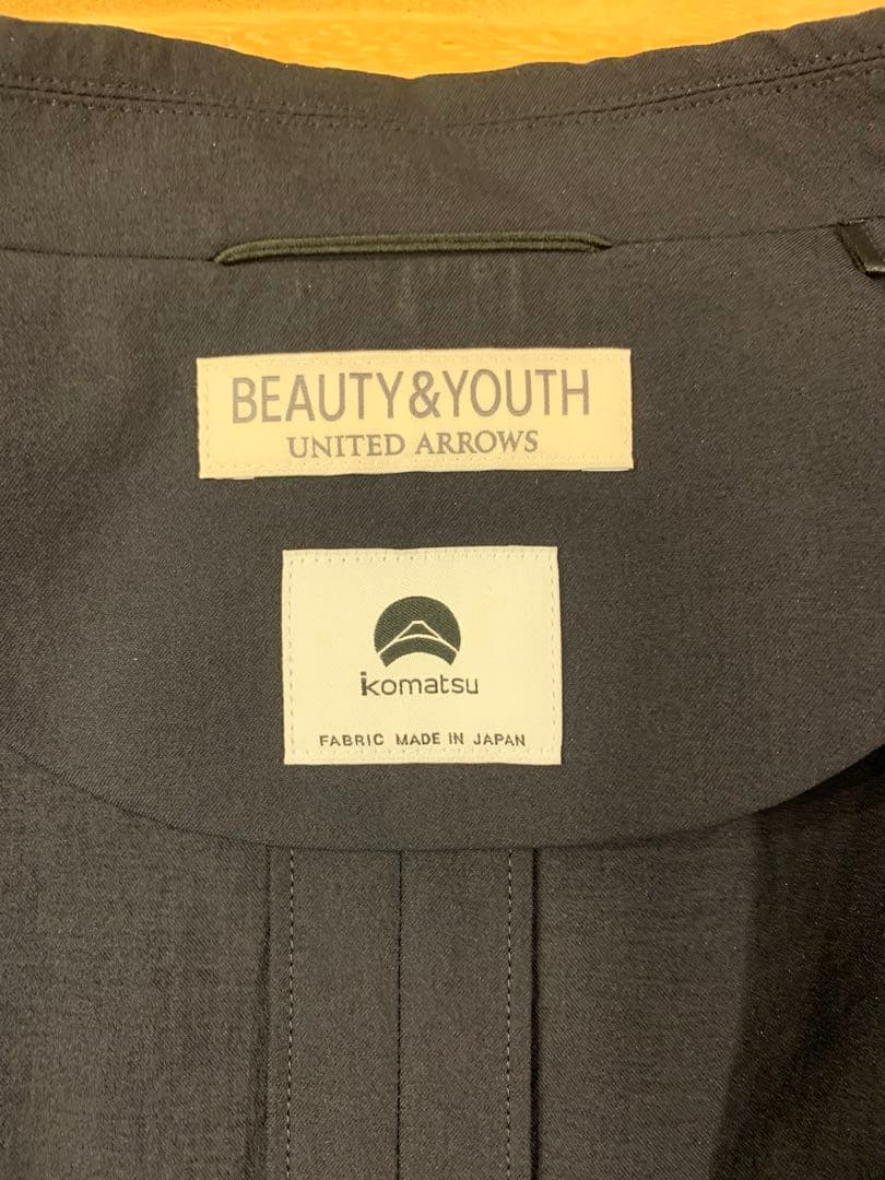 BEAUTY&YOUTH　KOMATSU PACK 　セットアップ