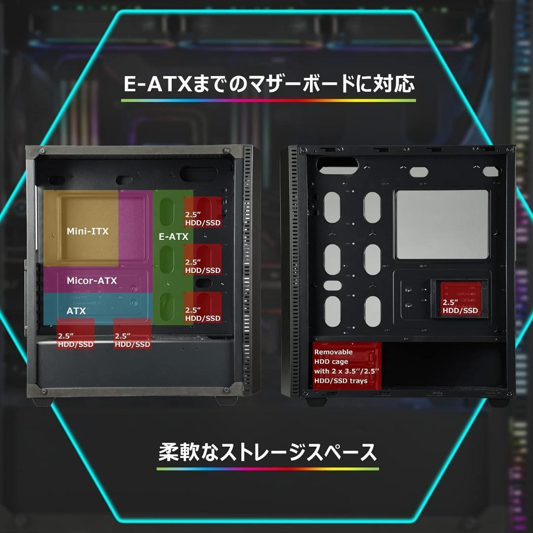 新品 ENERMAX MAKASHIⅡ MKT50 フルタワー PCケース