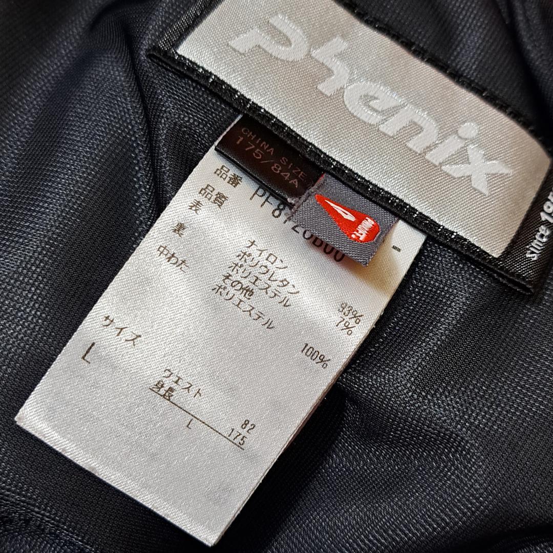 Phenix Lサイズ ノルウェーチーム フルジップパンツ 赤