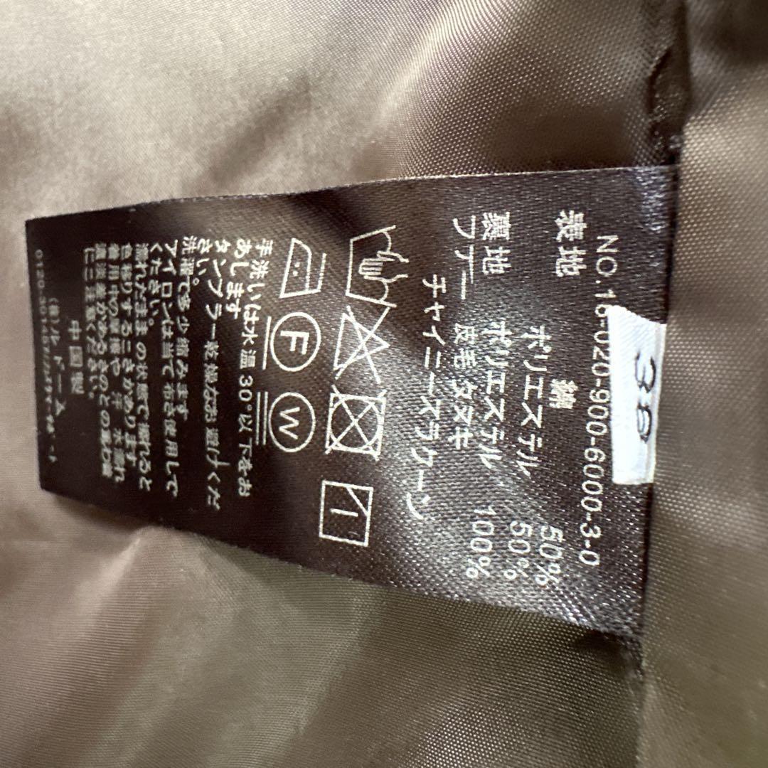 IENA ヴェトモン＆イエナ ライナー付き モッズコート 38 カーキ