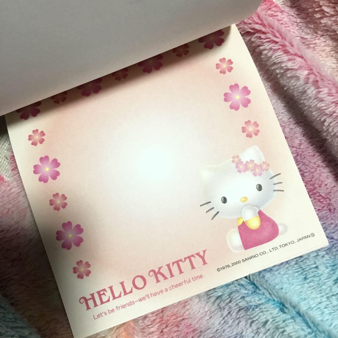 はろーきてぃー