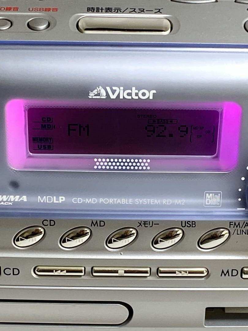 ビクター　RD-M2-S CD MDデッキ プレーヤー　レコーダー