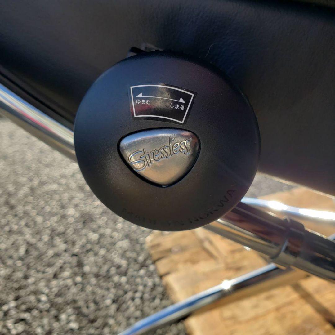 送料無料　エコーネス　ストレスレス　メトロシリーズ　1人掛けソファー＆オットマン