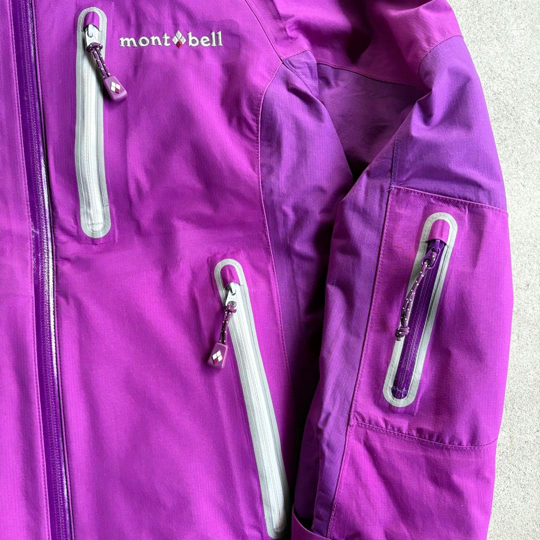 mont-bell パウダーライトパーカー Women's 1102455