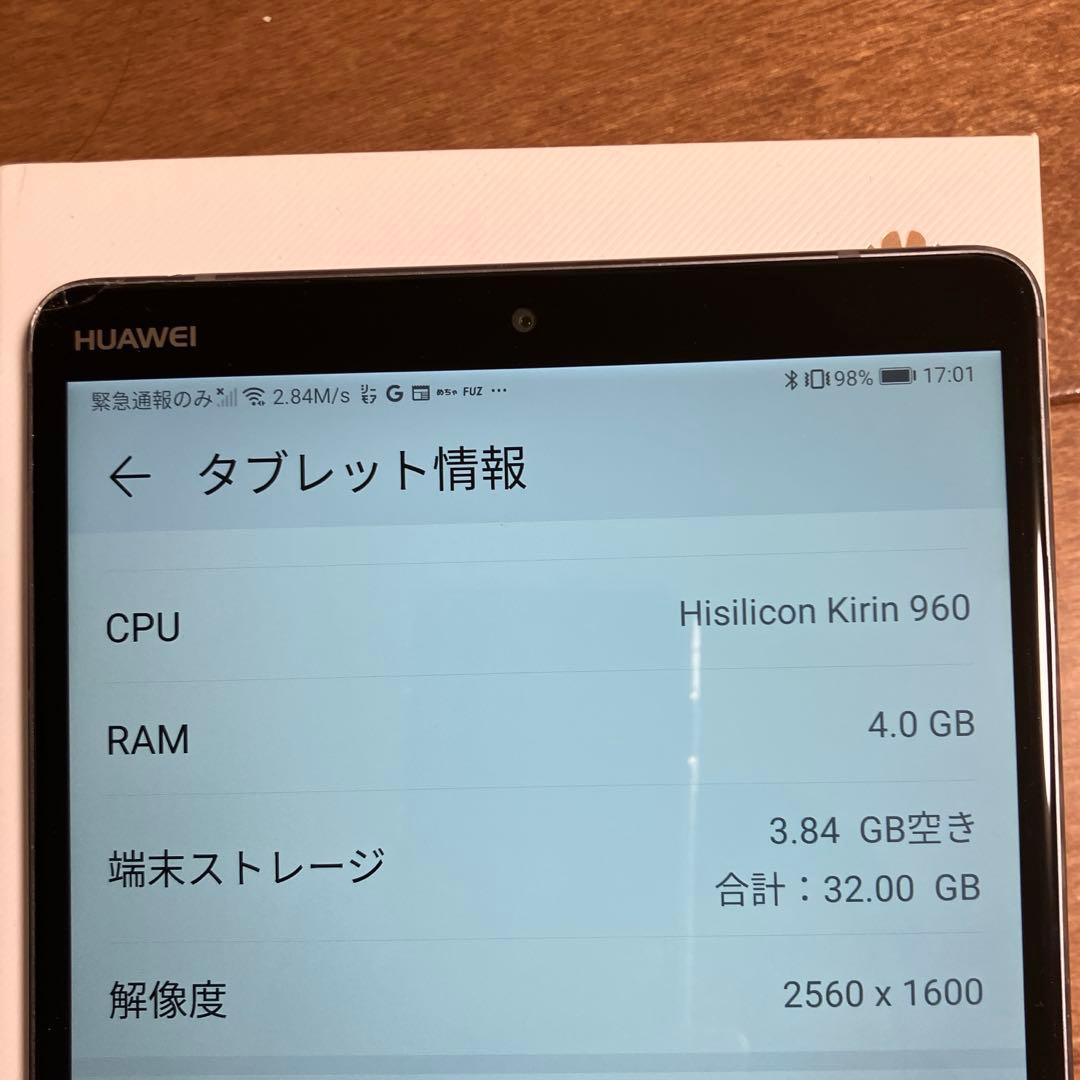 HUAWEI MediaPad M5 LTE SHT-AL09 SIMフリー