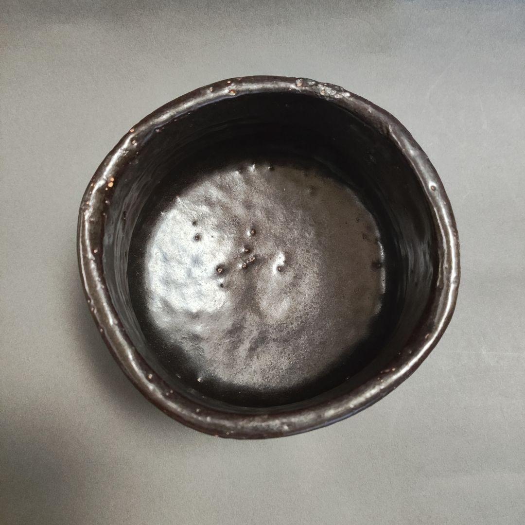 加藤春鼎　引出し黒茶碗　瀬戸黒　織部黒　茶陶