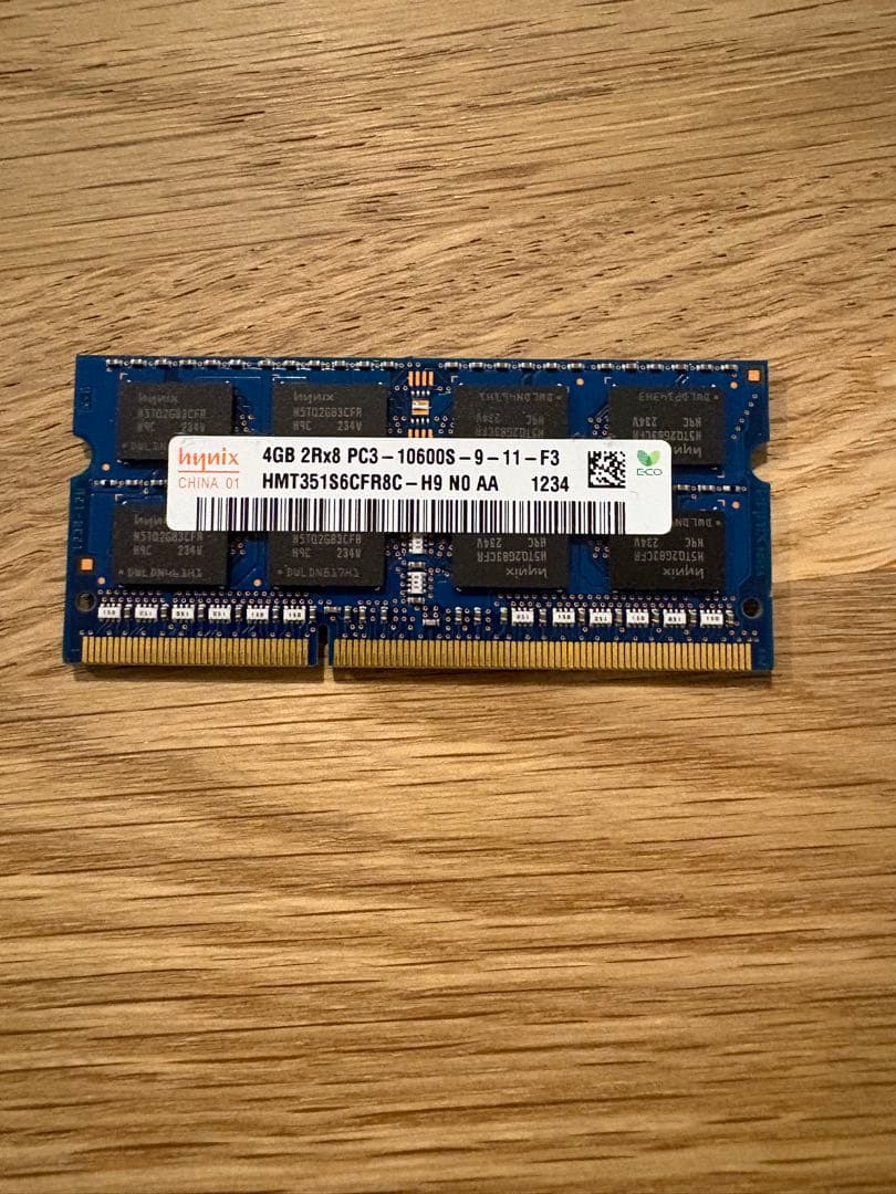 値下げ　imac mid2011 メモリー　4GB 4枚