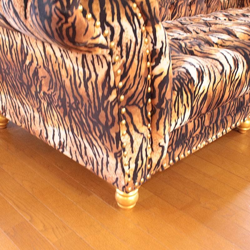 虎柄ソファ 幅210cm タイガー ラグジュアリー 丸脚 143-137-001