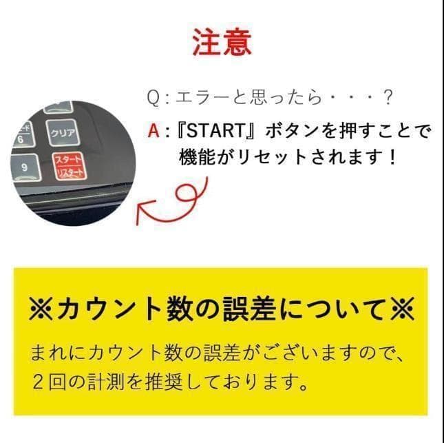 紙幣計数機 マネーカウンター 高速 お札カウンター デジタル表示 新札対応