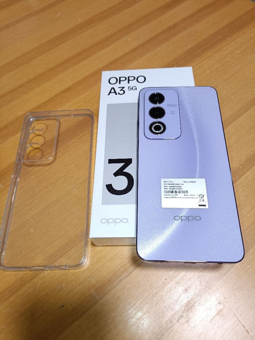 OPPO A3 5G パープル 本体