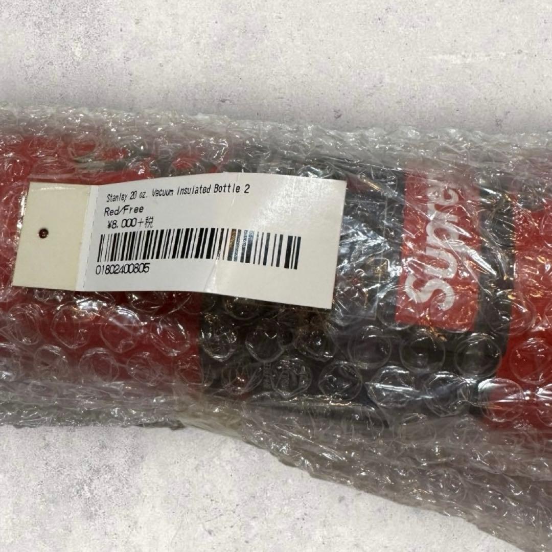 【supreme】stanley 20 oz vacuum bottle 水筒