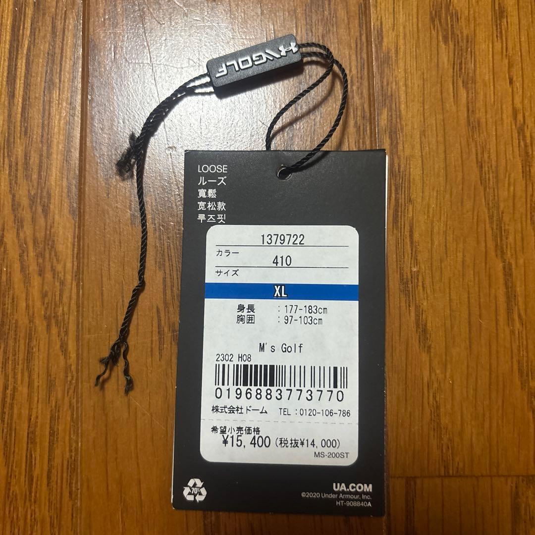 アンダーアーマー ゴルフ パーカー サイズLL