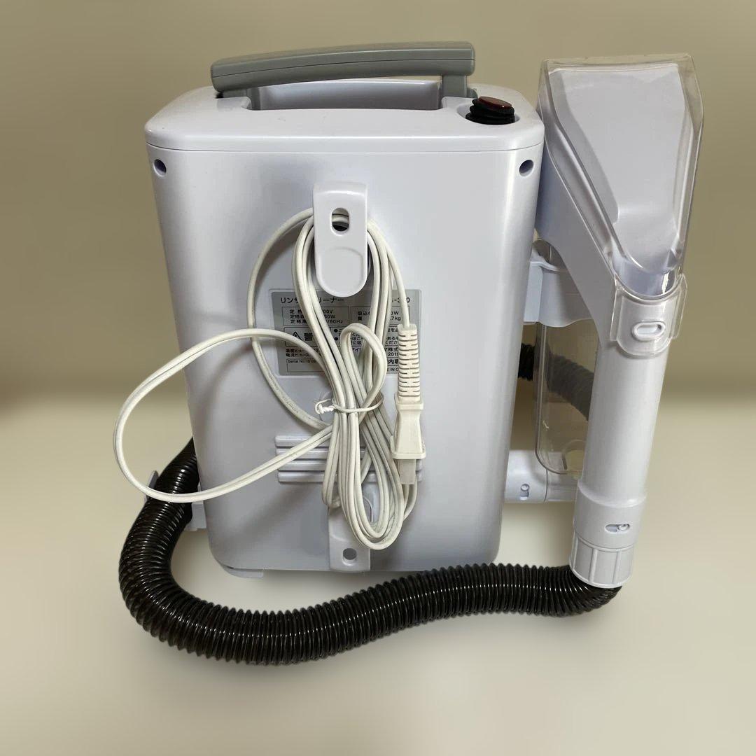 カーペットクリーナー