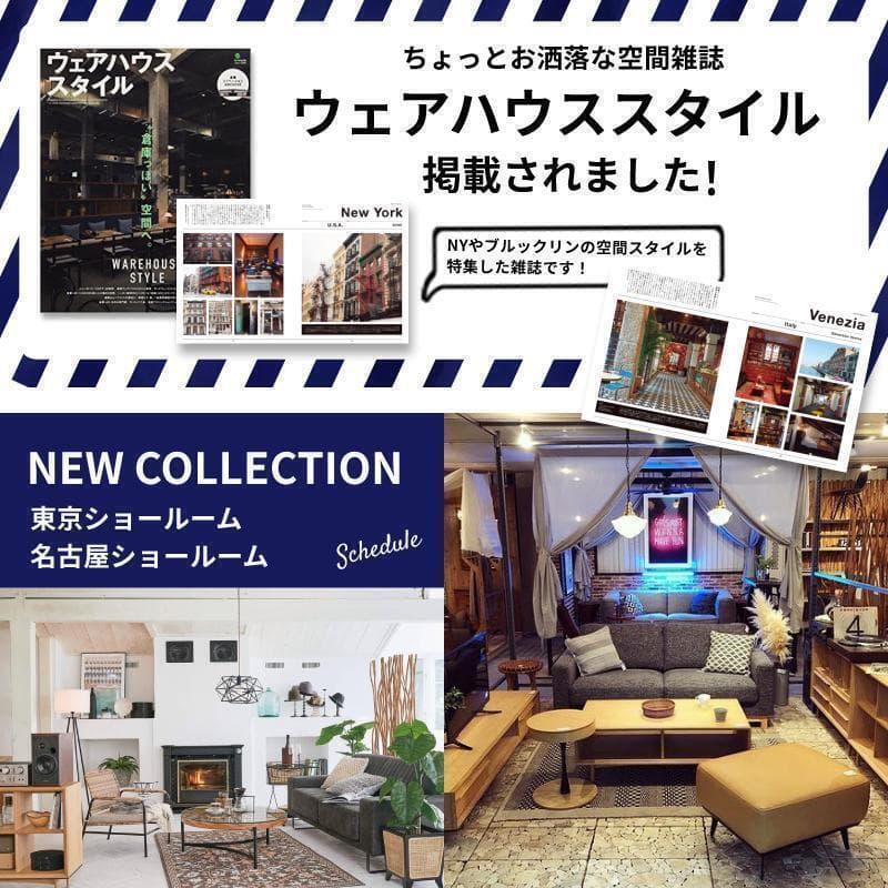 ミニマル ハンガーラック 棚付き コートハンガー 収納 洋服かけ コート掛け