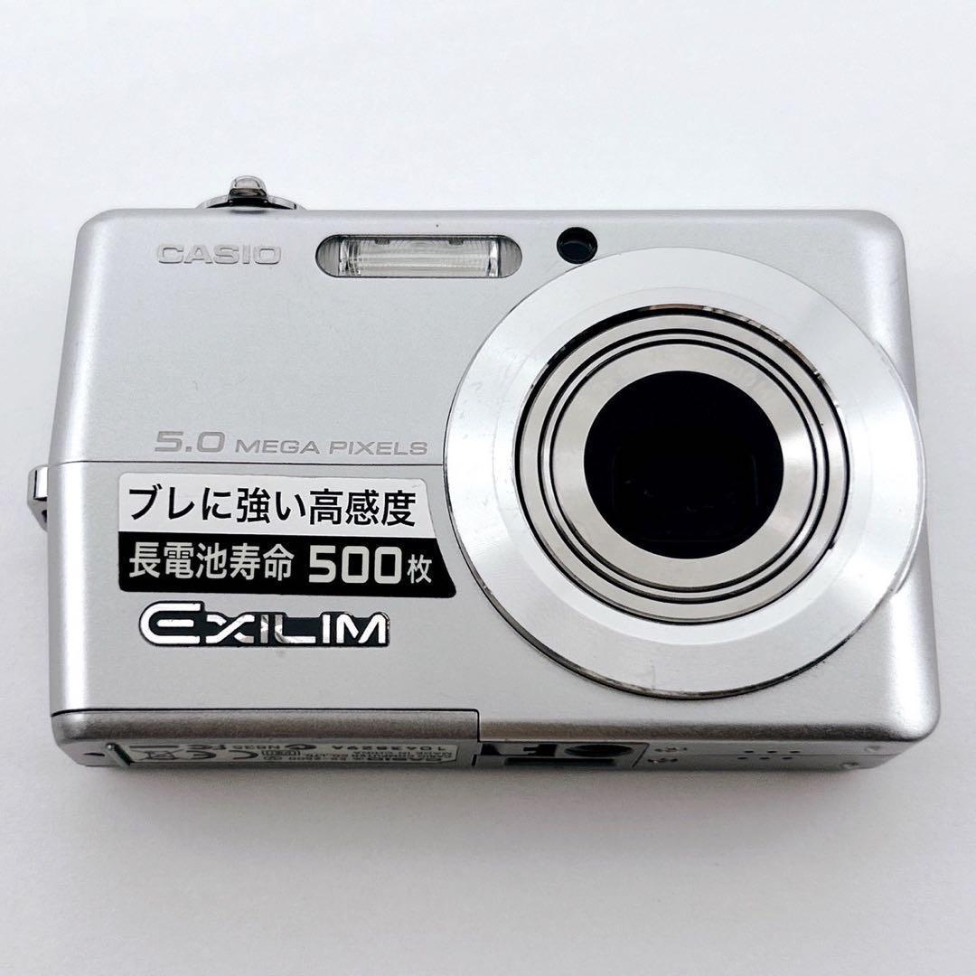 CASIO カシオ EXILIM EX-Z500 シルバー デジカメ レトロ