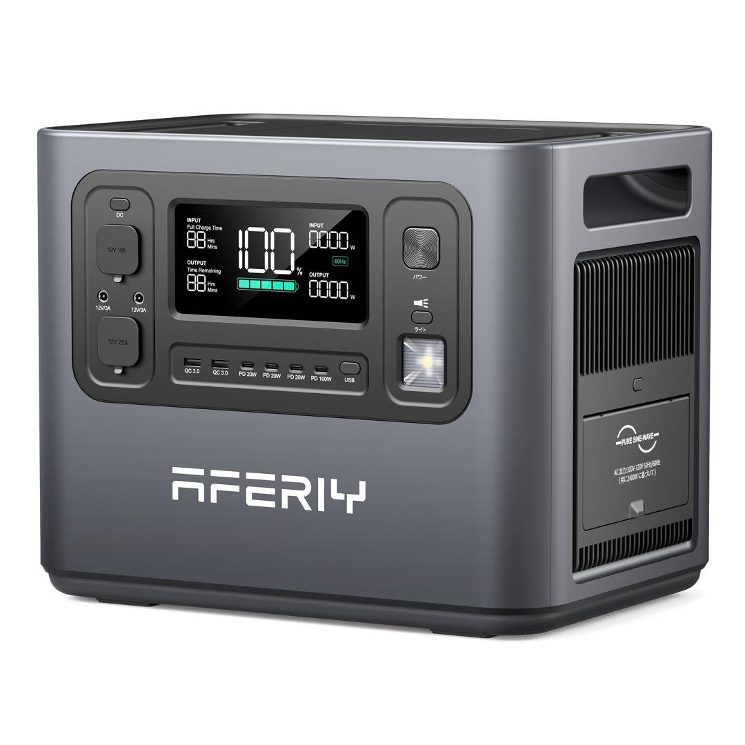 AFERIY P210 ポータブル電源 大容量 2048Wh 2400W