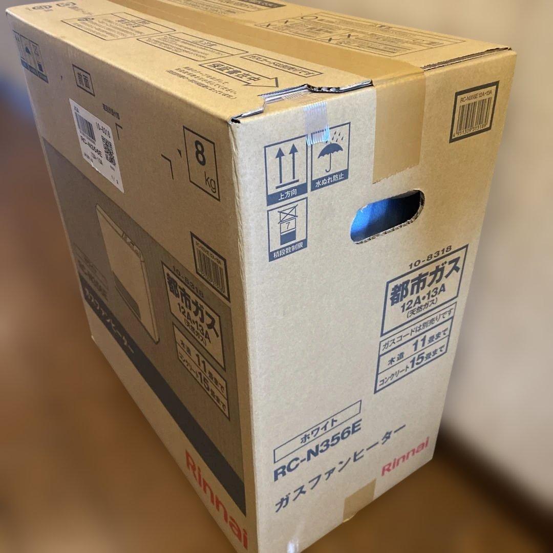 Rinnai RC-N356E ガスファンヒーター