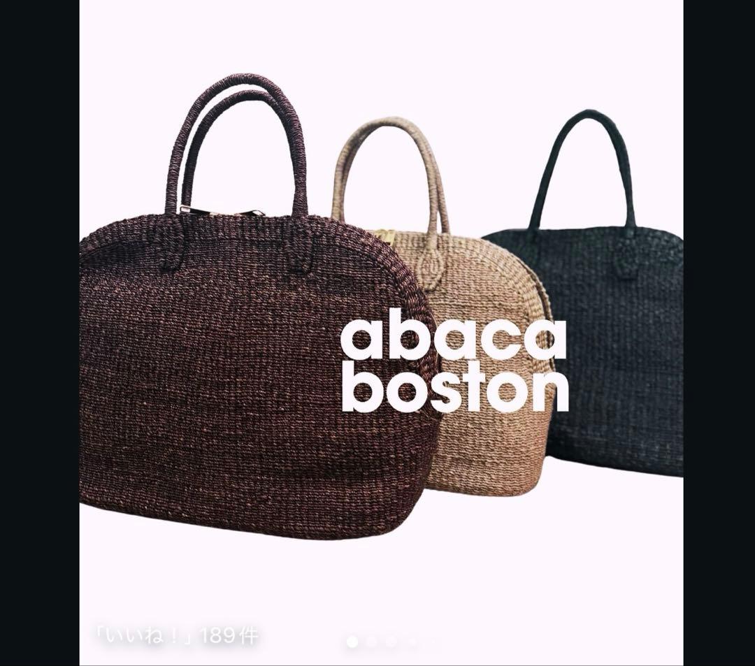 Manimaris マニマリス　アバカボストン　黒レギュラー　Bigエコバッグ付