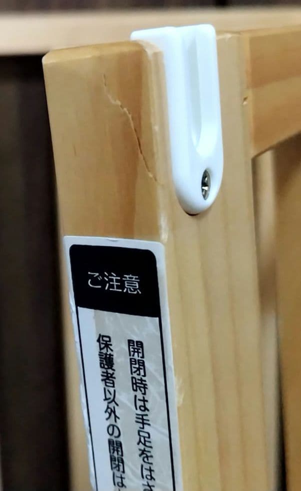 そいねーる3　ベッドフレーム（専用マットレス付き）