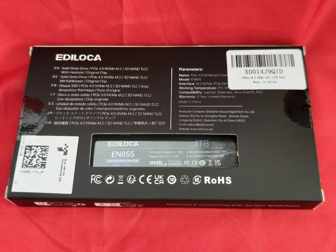 新品 EDILOCA EN855 SSD 1TB PCIe 4.0 M.2
