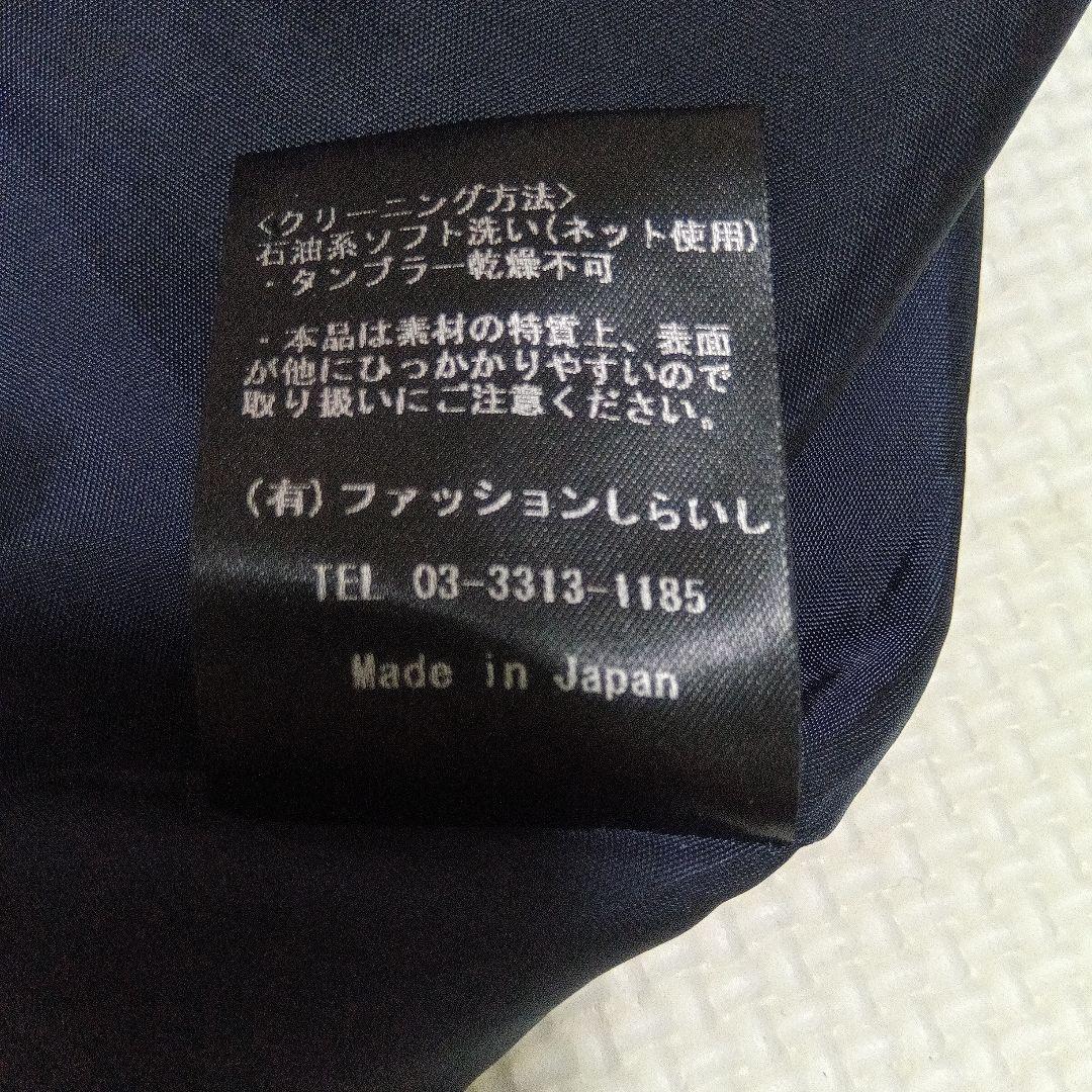 nouv confini マタニティお受験スーツ