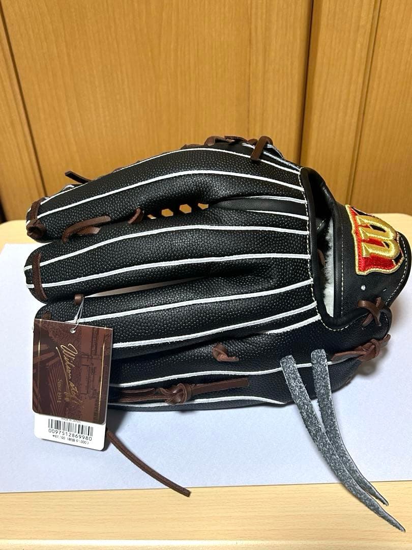 ウィルソン　未使用　硬式野球用グローブ外野手用　WBW102923 D8型