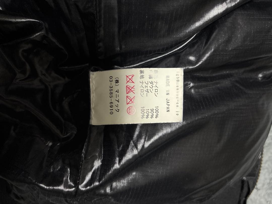 ジャケット・アウター ff