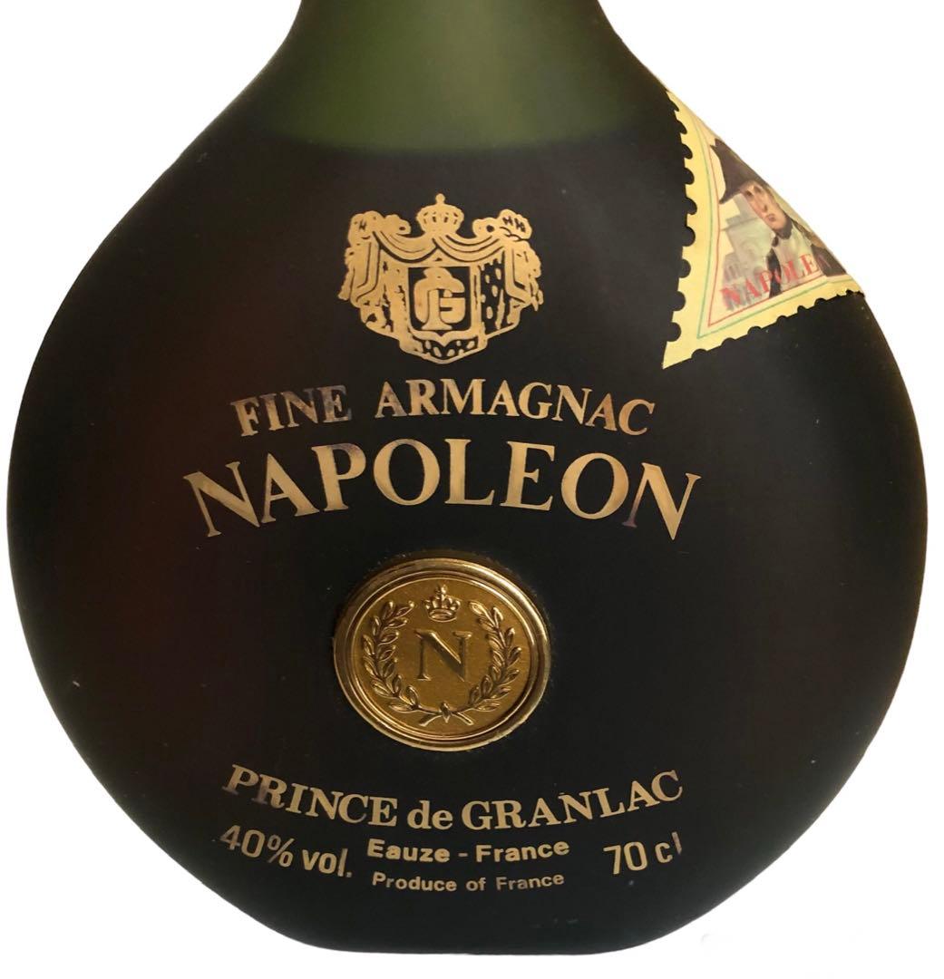 FINE ARMAGNAC NAPOLEON アルマニャック 箱付き