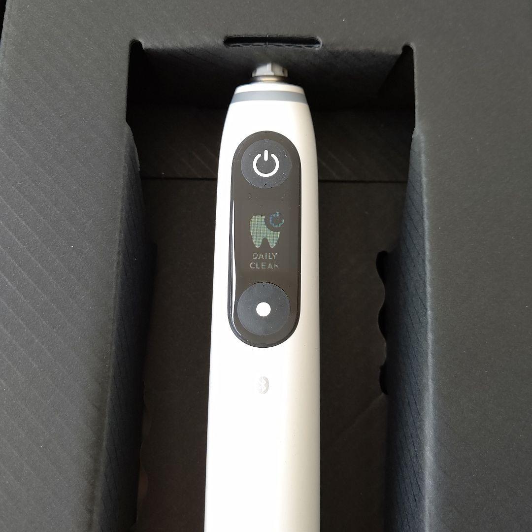 新品未使用　ブラウン　オーラルB iO シリーズ8　電動歯ブラシ　上位モデル