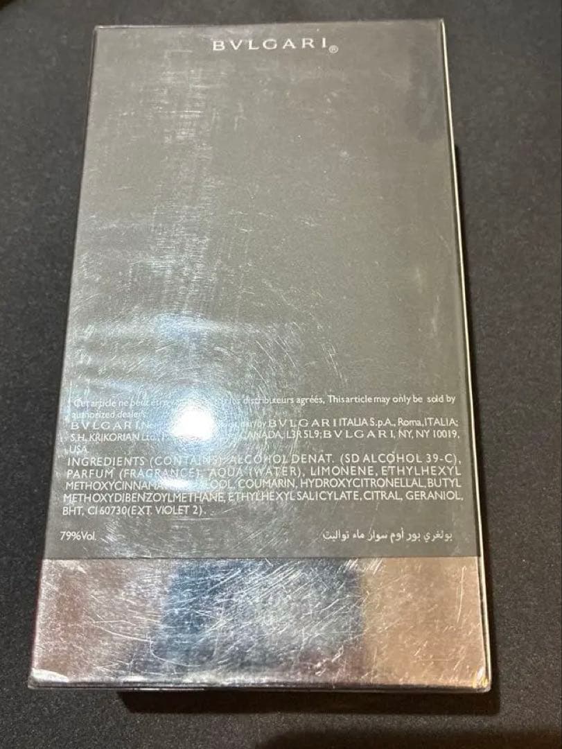 生産終了香水　BVLGARI Pour Homme Soir 100ml