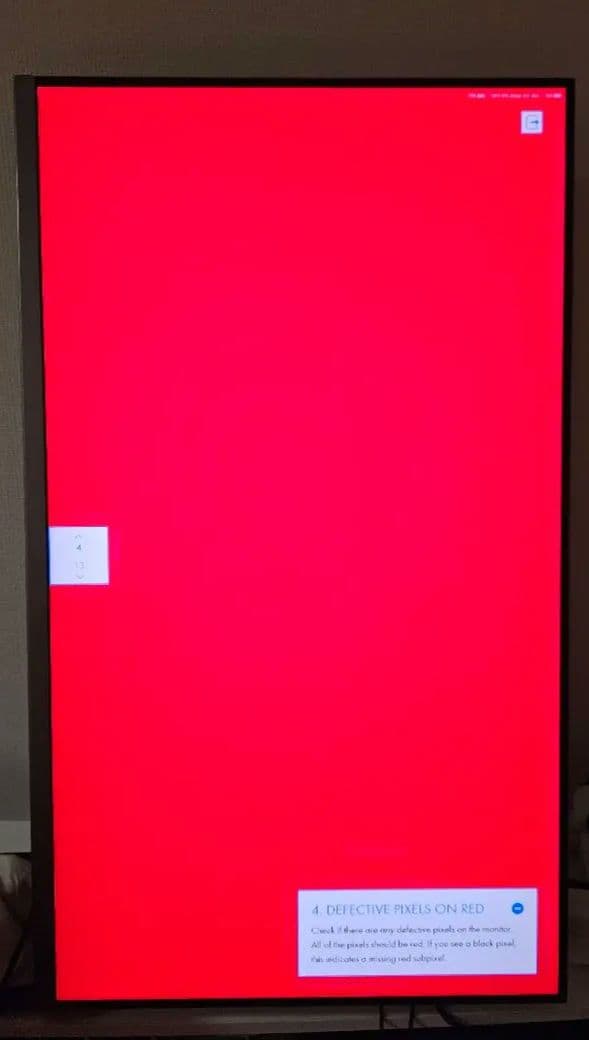 32インチ WQHD 165Hz 金属筐体 IPS 広色域 縦回転 スピーカー