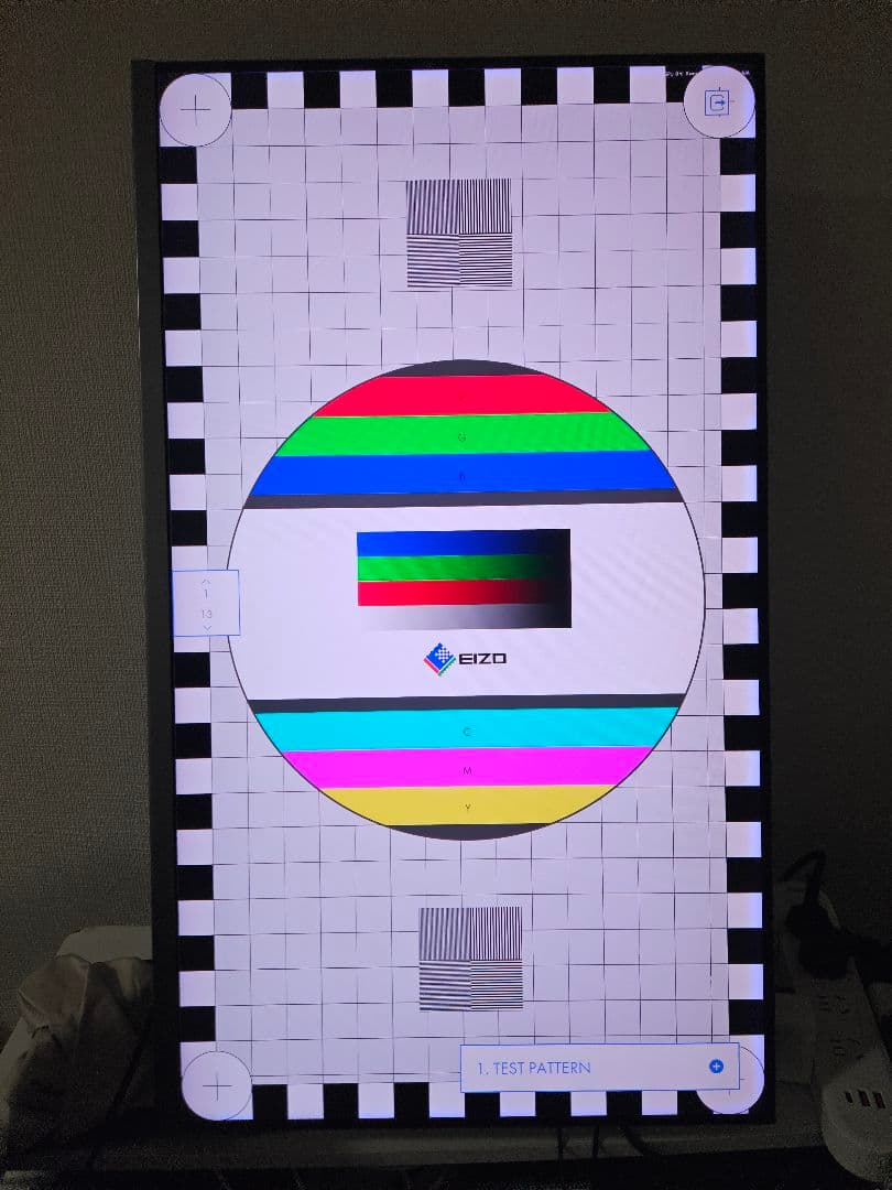 32インチ WQHD 165Hz 金属筐体 IPS 広色域 縦回転 スピーカー