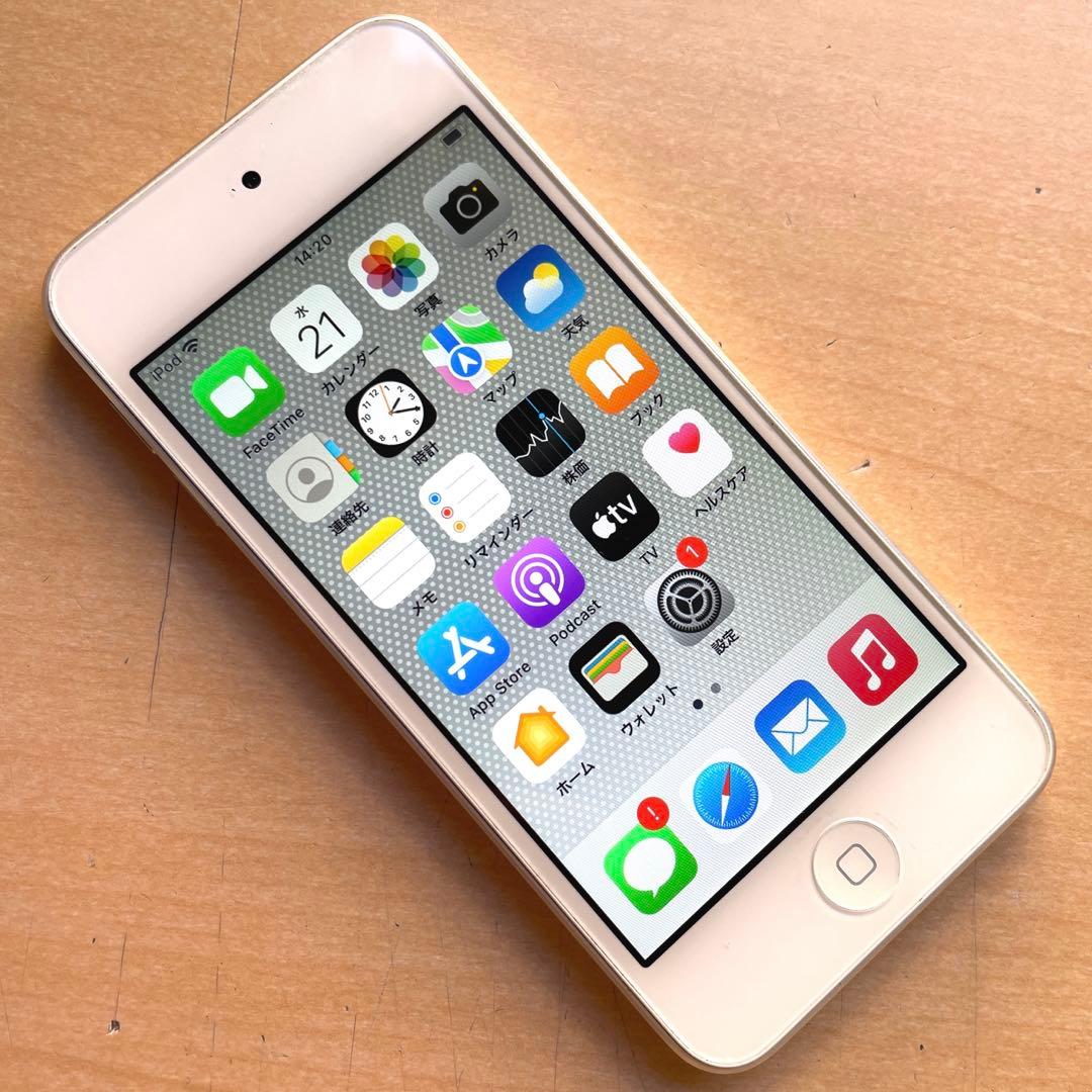 iPod touch 第7世代　32GB シルバー　A2178 美品　#1