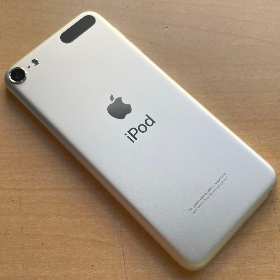 iPod touch 第7世代　32GB シルバー　A2178 美品　#1