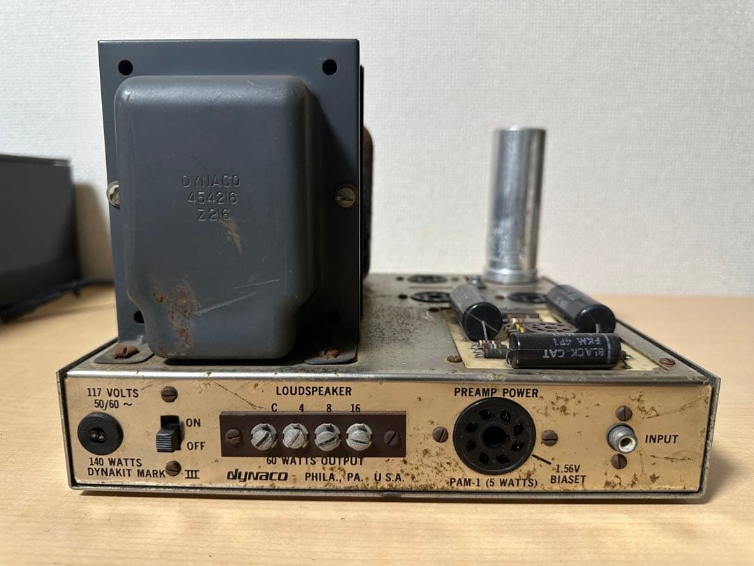 (2). DYNACO ダイナコ DYNAKIT MARK lll (ジャンク)