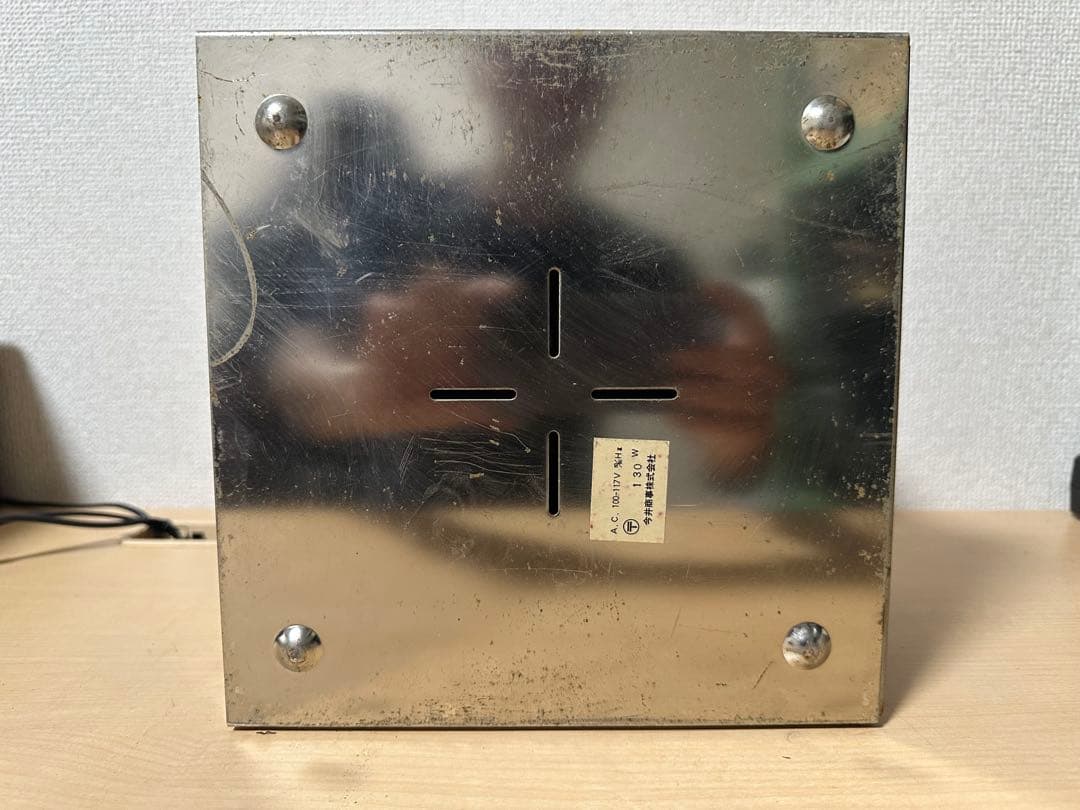 (2). DYNACO ダイナコ DYNAKIT MARK lll (ジャンク)