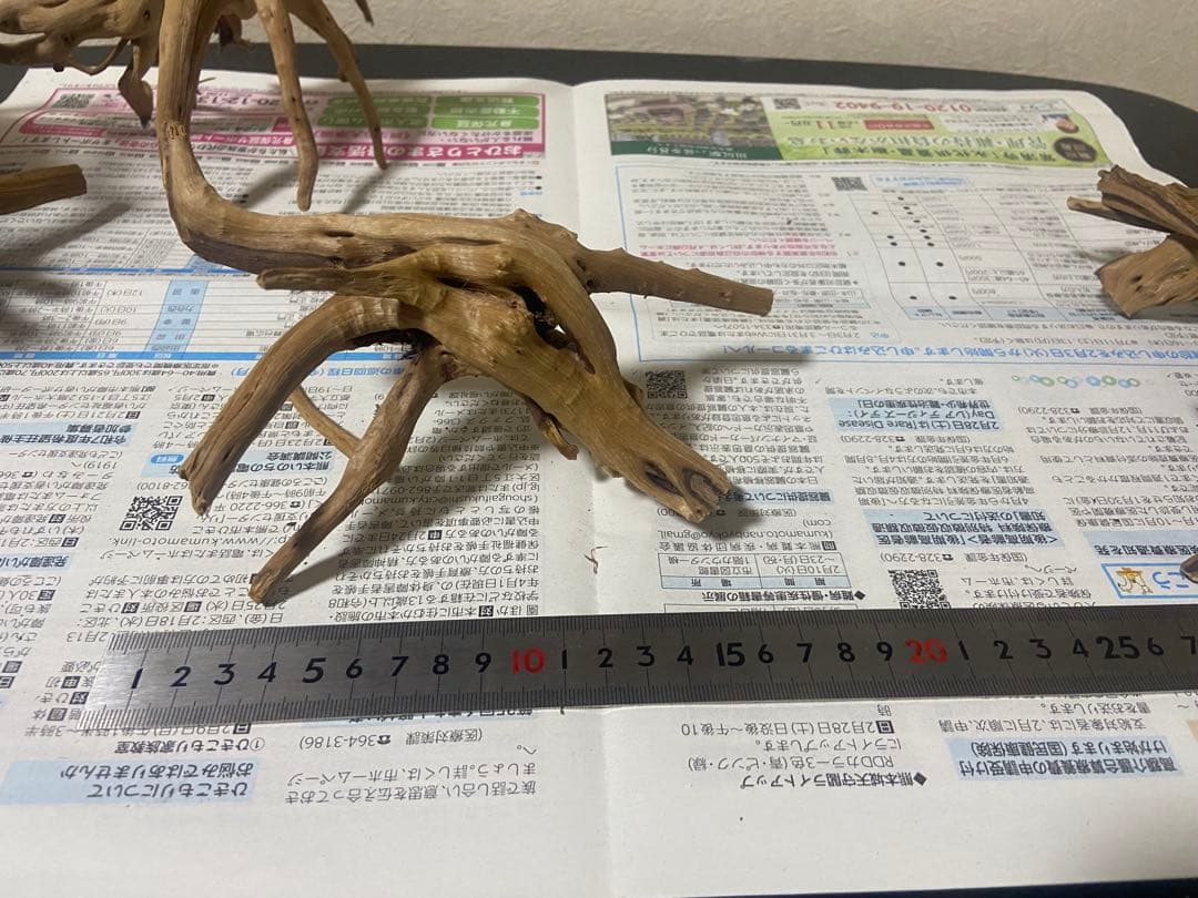 ブランチウッド　17点 まとめ品　未使用品