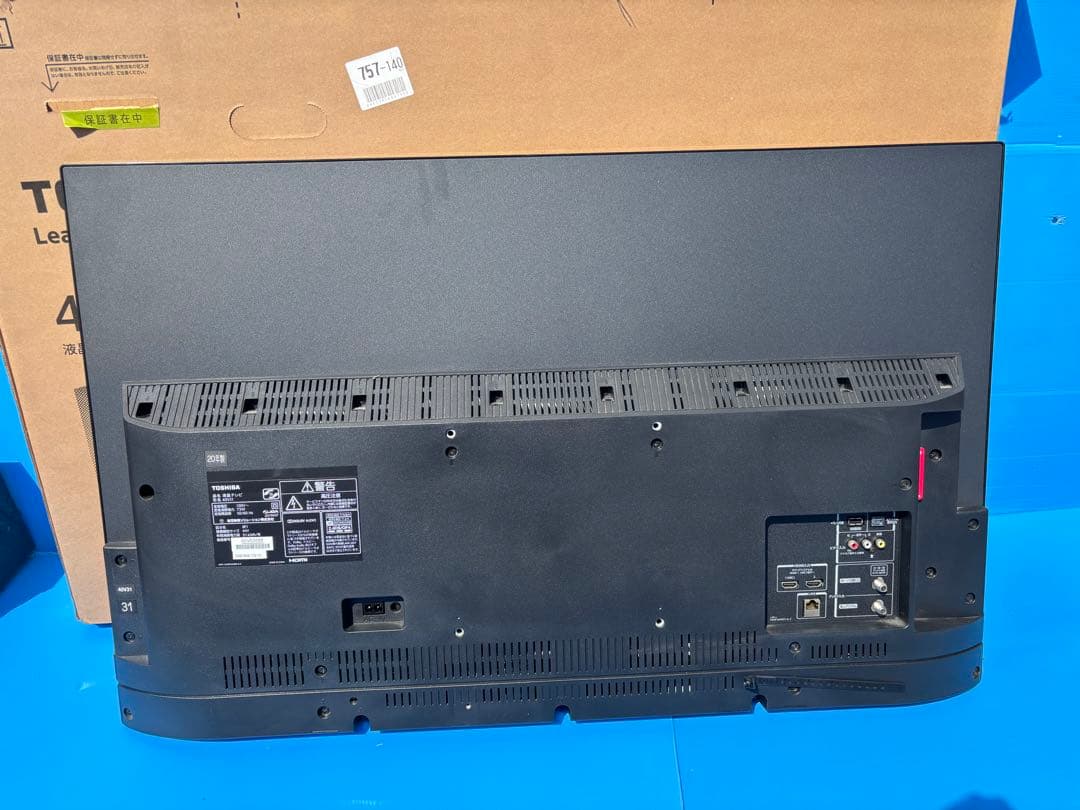 美品　東芝 40型 液晶テレビ2020年製 REGZA 40V31